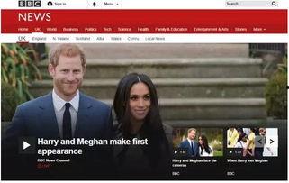 英国二王子爆料视频大全,独家爆料视频大全幕后真相